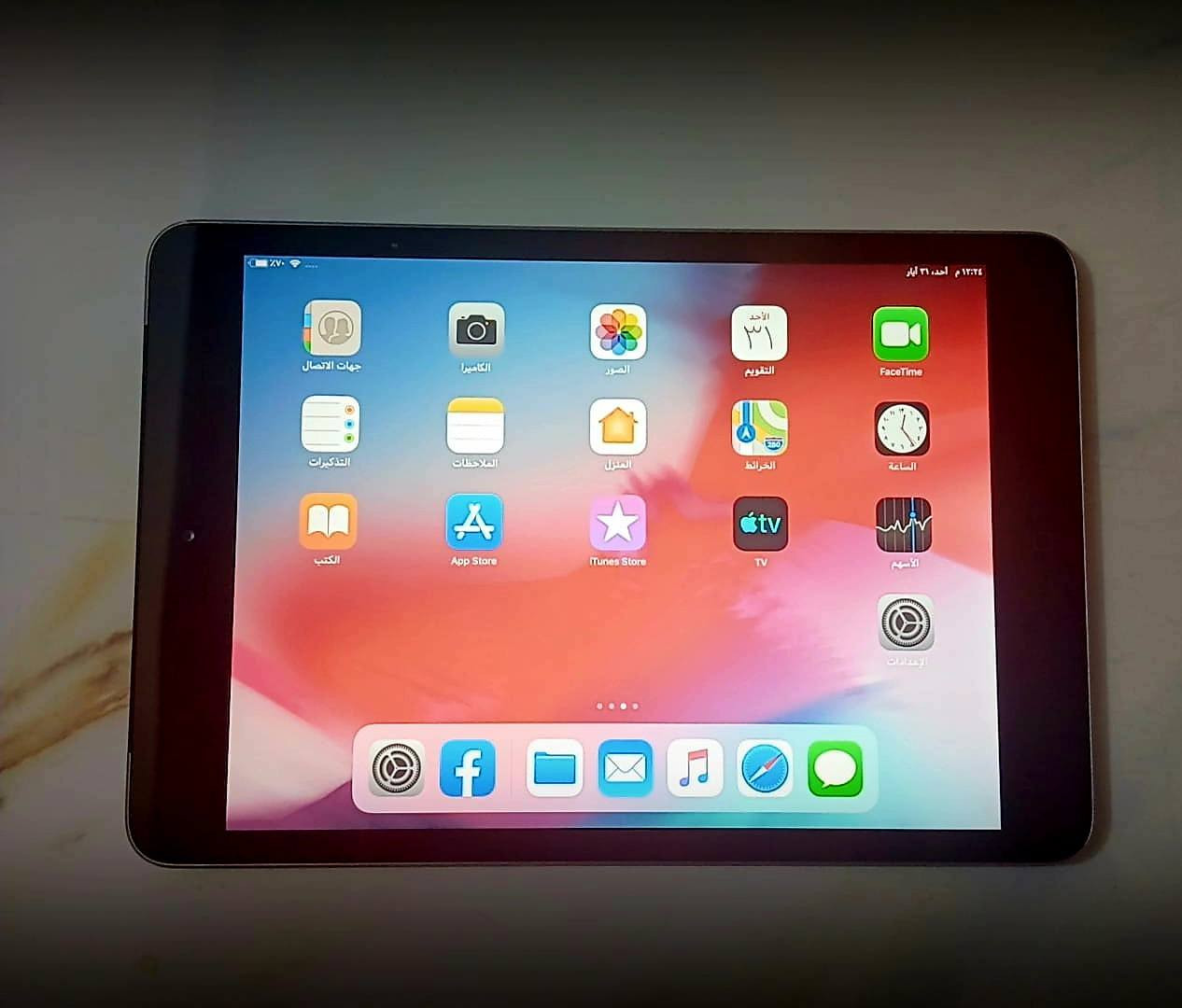 ايباد ابل امريكي اصلي mini 2  ذاكرة 16 گيگة
نظافه 100% مع گيبل شحن اصلي بيه برامج ومجموعة العاب بطارية 🔋 100 ديوانية, القادسية


**إذا كنت صاحب هذا الإعلان وتريد حذفه لأي سبب، رجاءا أرسل رسالة إلى الدعم الفني**
