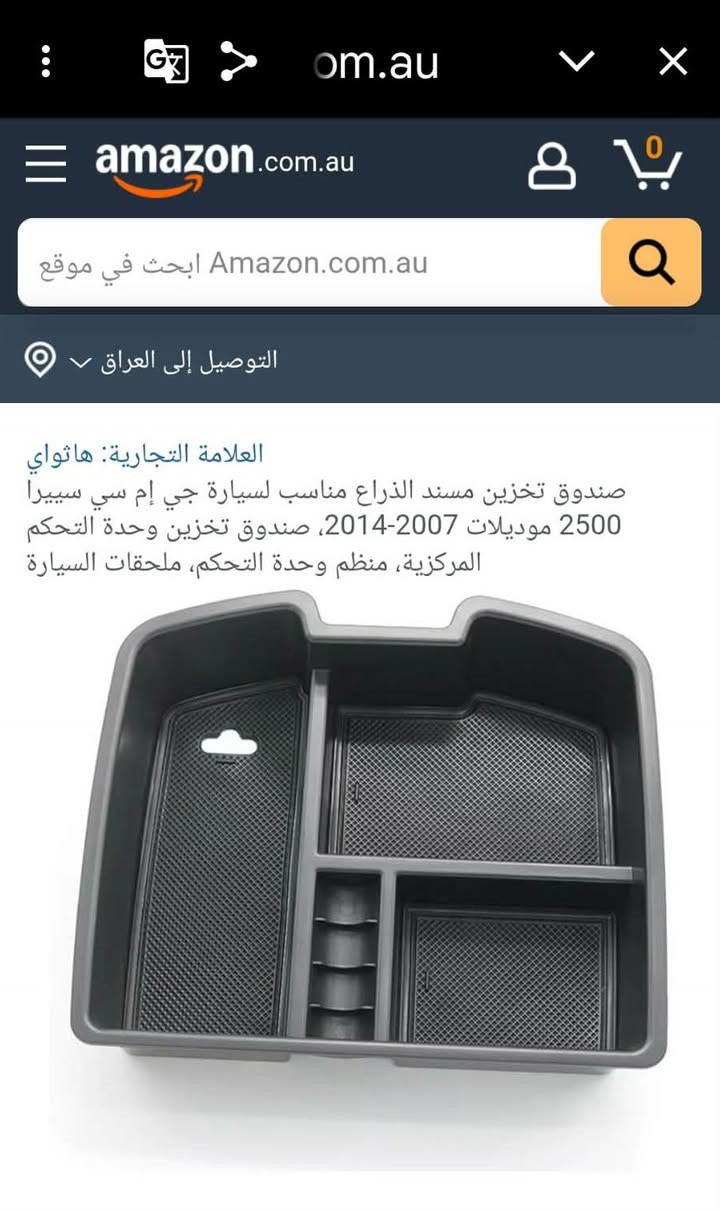 السعر 10 الف يوجد توصيل تحياتي للجميع


**إذا كنت صاحب هذا الإعلان وتريد حذفه لأي سبب، رجاءا أرسل رسالة إلى الدعم الفني**