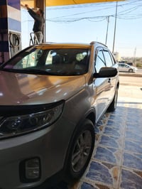 سورتو • ٢٠١٥ • رقم بغداد