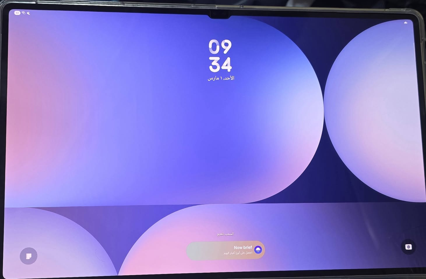 السلام عليكم
Samsung tap s10 ultra 

نسخة الwifi

الذاكرة: 256

العشوائية: 12

حجم الشاشة: 14.6 انش ، 120 هرتز

البطارية:11200 ملي امبير - سرعة الشحن:45w 

مقاومة ماء وغبار IP68 

سماعات ستيريو اربع سماعات و يدعم Dolby Atmos

السعر : 1250 ومجالة بسيط

الجهاز نظيف جدا ( نايلون الجوانب بعدة) و يجي ويا كفرين و لزكة شاشة وملحقات العلبة و بعدة بحالة الضمان

تحياتي


**إذا كنت صاحب هذا الإعلان وتريد حذفه لأي سبب، رجاءا أرسل رسالة إلى الدعم الفني**