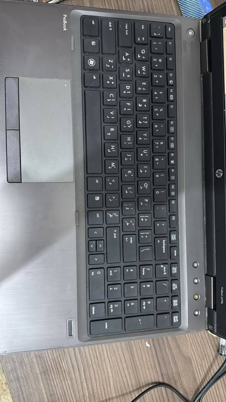 حسابه نوع hp للبيع مكاني النجف الاشرف السعر ٢٥٠ الف


**إذا كنت صاحب هذا الإعلان وتريد حذفه لأي سبب، رجاءا أرسل رسالة إلى الدعم الفني**