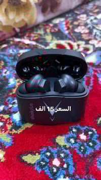 التواصل 07869609626 واتساب