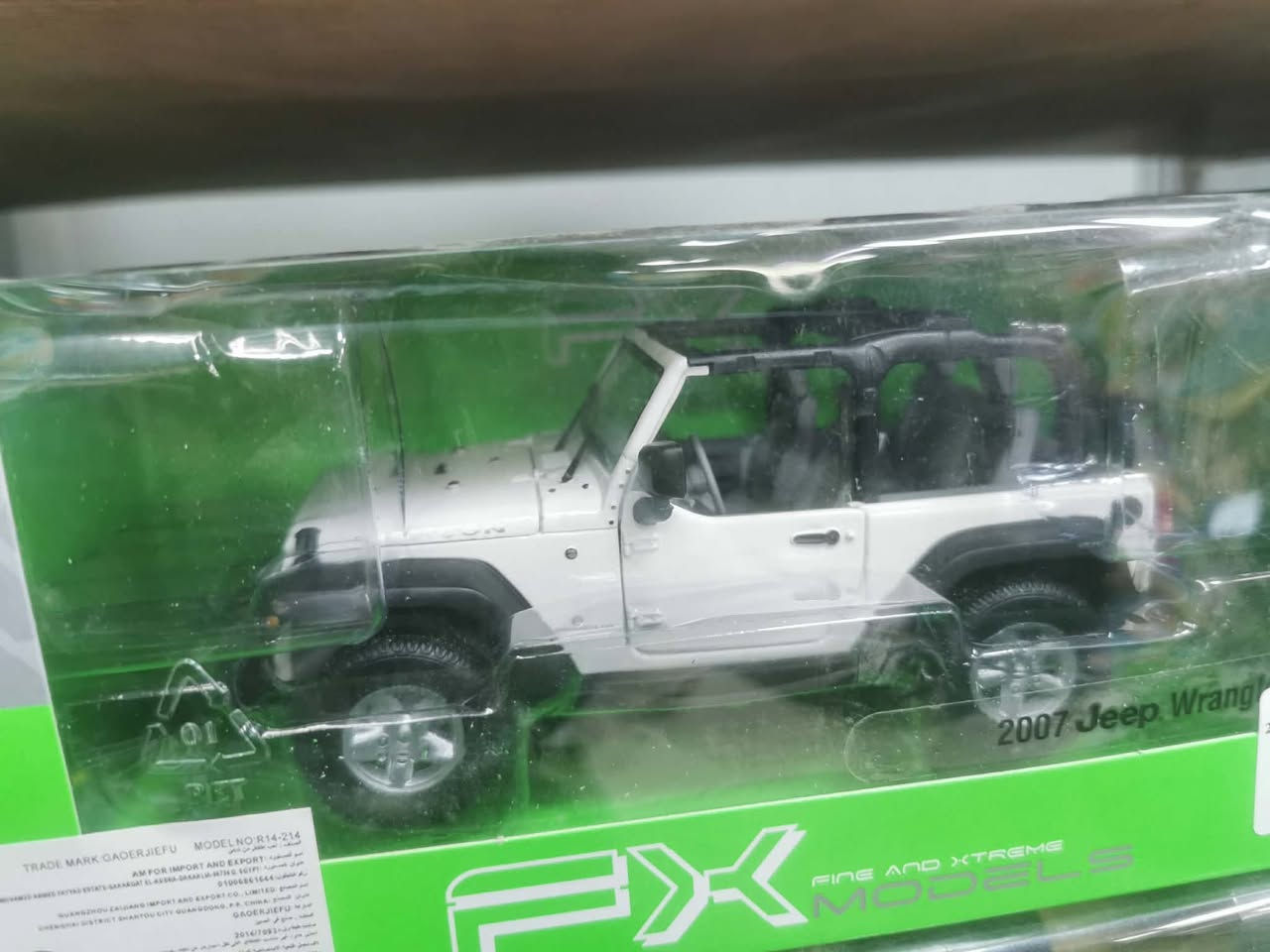 بسعر حلو اوي


**إذا كنت صاحب هذا الإعلان وتريد حذفه لأي سبب، رجاءا أرسل رسالة إلى الدعم الفني**