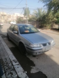 باسمي • مكينة وكير • نجف