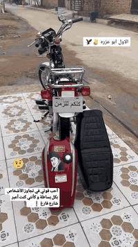 مديل 27 • كفاله عامه • بابل هاشميه