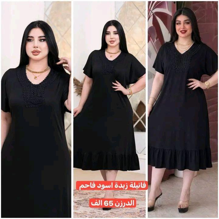 وصل الموسم الاسود 🖤
موديلات درجه اولى
     جمله ومفرد
للحجز مراسلة الخاص 
او واتساب 0771669951
              *********** النجف, العراق
