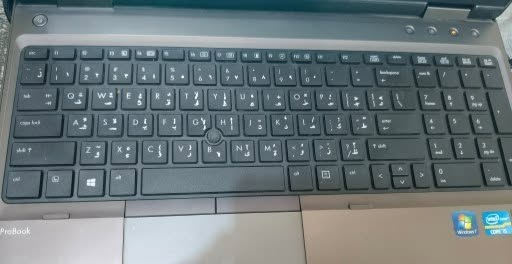 مكلف بالنشر حاسبة ( لابتوب ) نوع HP probook 6570b
يفيد طلاب المدارس والجامعات لغرض الدراسة وكذلك يدعم تشغيل برامج الاوتكاد و الماتلاب لطلبة المجموعات الهندسية وايضا سريع في التصفح المكتبي

مواصفات الجهاز :

*نسبة نظافة الجهاز 99 % مستعمل اقل من شهر واحد

* نظام الجهاز وندوز 10 برو عربي ومفعل مدى الحياة كما يحتوي على برامج اوفيس خدمية البور بوينت والوورد للانشاء تقارير و غيرها و تليكرام و غيرها من البرامج الخدمية

* شاشة بحجم 15.6 كبيره الحجم مناسبة للدراسة ومشاهدة الأفلام والمسلسلات

* ذاكرة 250 نوع ssd سريعه جدا في معالجة تشغيل البرامج والتصفح

* معالج من شركة أنتل نوع كور آي 5 الجيل الثالث وكارت الشاشة نوع
intel (R) HD graphics family

*الرام هو 8 گيگا بايت

*الجهاز شحنه يستمر ساعتين ويدعم ايضا اضافة بطارية ثانية يشتغل بدبل بطاريات

* الكيبورد عربي و انكليزي طباعة ليزرية

* يحتوي الجهاز على 4 منافذ usp لشتغيل الماوس والفلاش الخارجي و منفذ لرام خارجي و منفذ لشتغيل سماعات الرأس ومنفذ لتشغيل مايك خارجي لتسجيل الصوت
ومنفذ لتشغيل التلفاز hdmi وكذلك منفذ لربط النانو مباشرة لاصحاب الابراج ولتشغيل الشبكة مباشرة بالحاسوب

* يحتوي الجهاز على مشغل اقراص خارجية لتنصيب البرامج وغيرها

*ملحقات الجهاز ( حقيبة ، ماوس ، شاحن اصلي )

مكاني مركز الناصرية / حي التضحية / متواجد على الفيسبوك شراي راسلني خاص وبيك خير وتدلل


**إذا كنت صاحب هذا الإعلان وتريد حذفه لأي سبب، رجاءا أرسل رسالة إلى الدعم الفني**