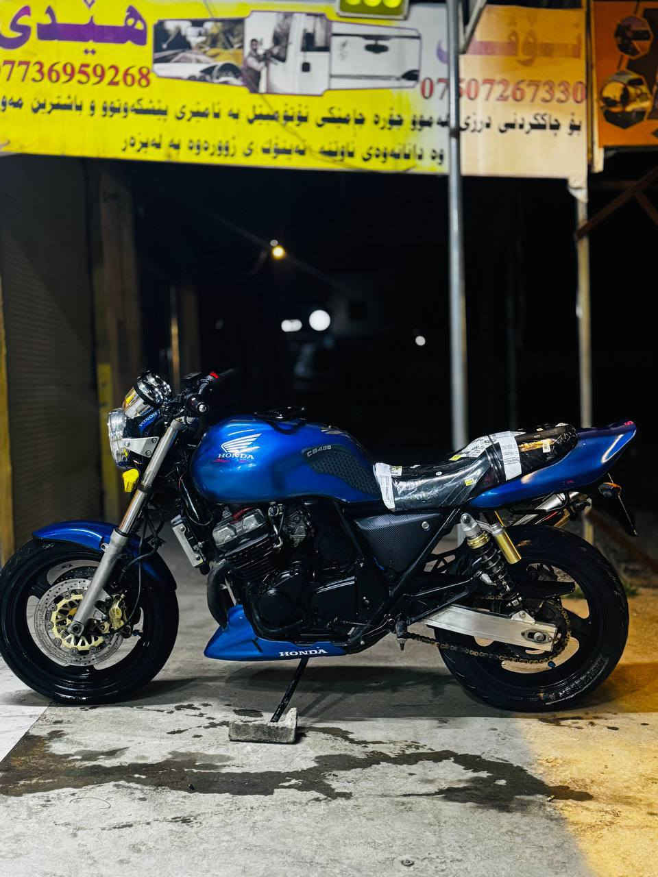 ‎cb400 model2000
مەکینەکەپس هەموی لەسەر بیلادە چرکەو100$ببڕە  ***********‎ كويسينجاك, أربيل
