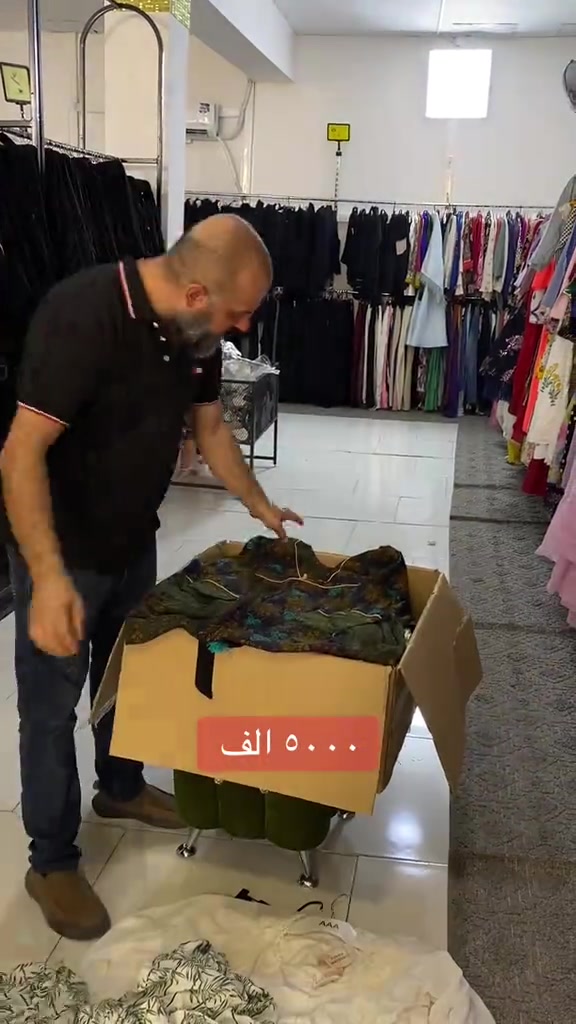 


**إذا كنت صاحب هذا الإعلان وتريد حذفه لأي سبب، رجاءا أرسل رسالة إلى الدعم الفني**