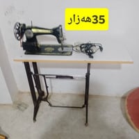 مكينتان • للبيع