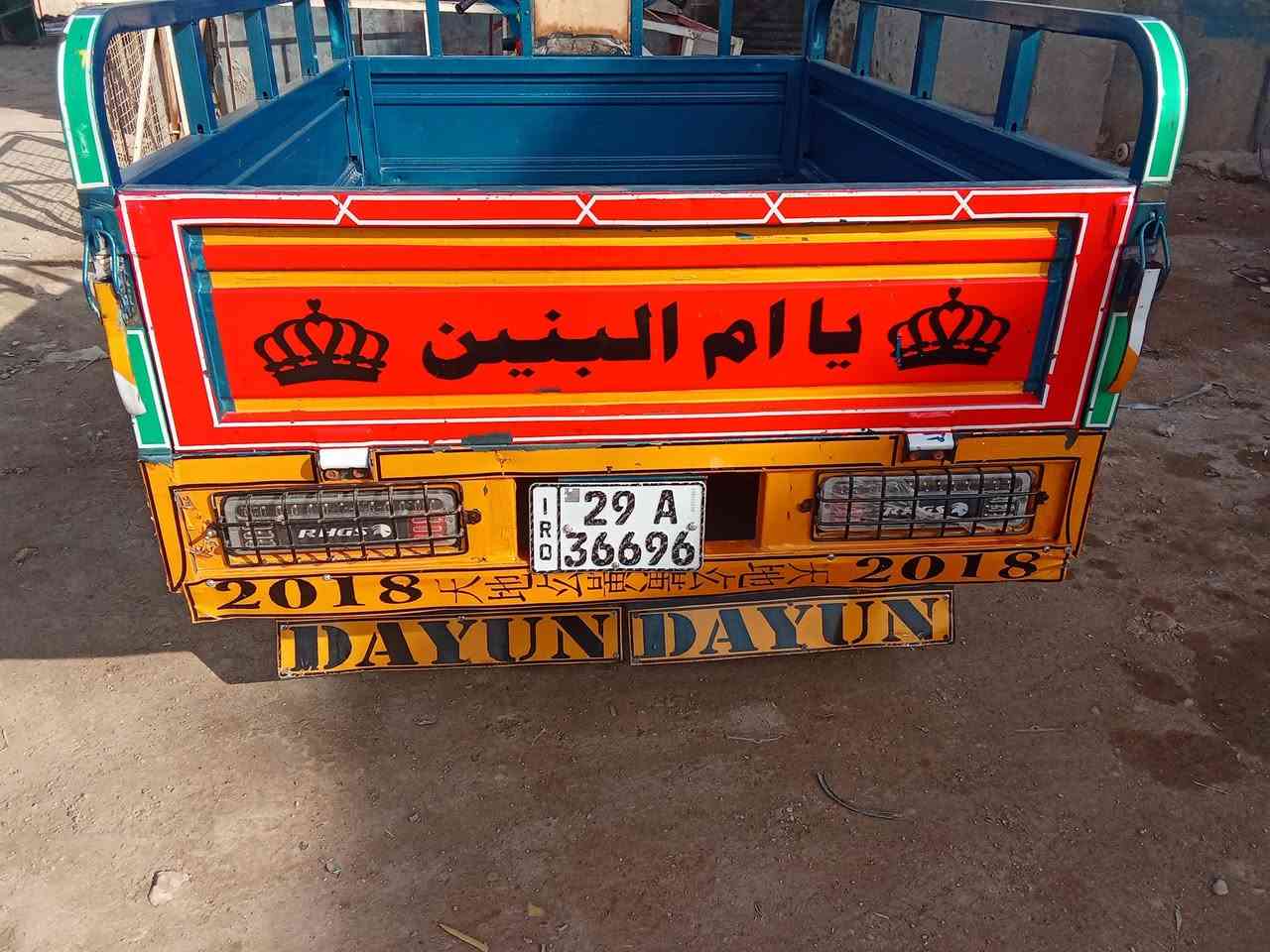 السلام عليكم ستوته موديل 18 رقم انكليزي راعيه موجود محرك 2025 كهربائيات شغاله العنوان كوت شارع النفط
***********
