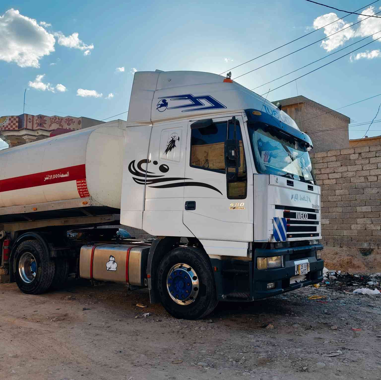 سلام عليكم افيكم موديل 2001 سياره جاهزه على الشغل معتمده على الشرقيه تخم تاير ارقام ثاني يوم تحويل سياره مكان  السياره بيجي السعر 135 وبيها مجال للطيبين
رقم تليفون ‏‪***********‬‏
