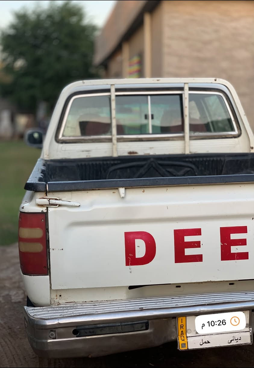 للبيع DEER موديل 2012
سياره بلادية بدون قطرة صبغ مكفولة من الضربة والخياس 
گير ومحرك مكفولات لاتنقيص ولا تبخير  
تبريد يريد غاز 
صدر جديد كهربائيات كلها شغالة 
سيارة ب اسمي شرط تحويل ثاني يوم 
سنوية ساقطة 
مكان السيارة صلاح الدين قضاء الضلوعية 
 سعر 65 وبي مجال 
للإستفسار *********** وحياكم
