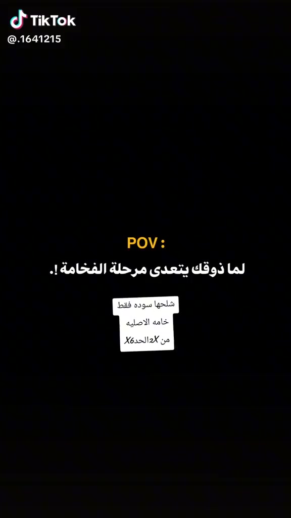 وفرنة دشداشات اسود خامة تجنن وباردة كشمير يطالي السعر بس ١٠


**إذا كنت صاحب هذا الإعلان وتريد حذفه لأي سبب، رجاءا أرسل رسالة إلى الدعم الفني**