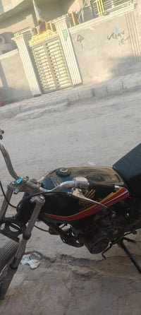اربعه كير • كلك • مجال بسيط