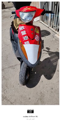 ماكس عدلة مكفولة من نقص للمراوس فقط  07838181797