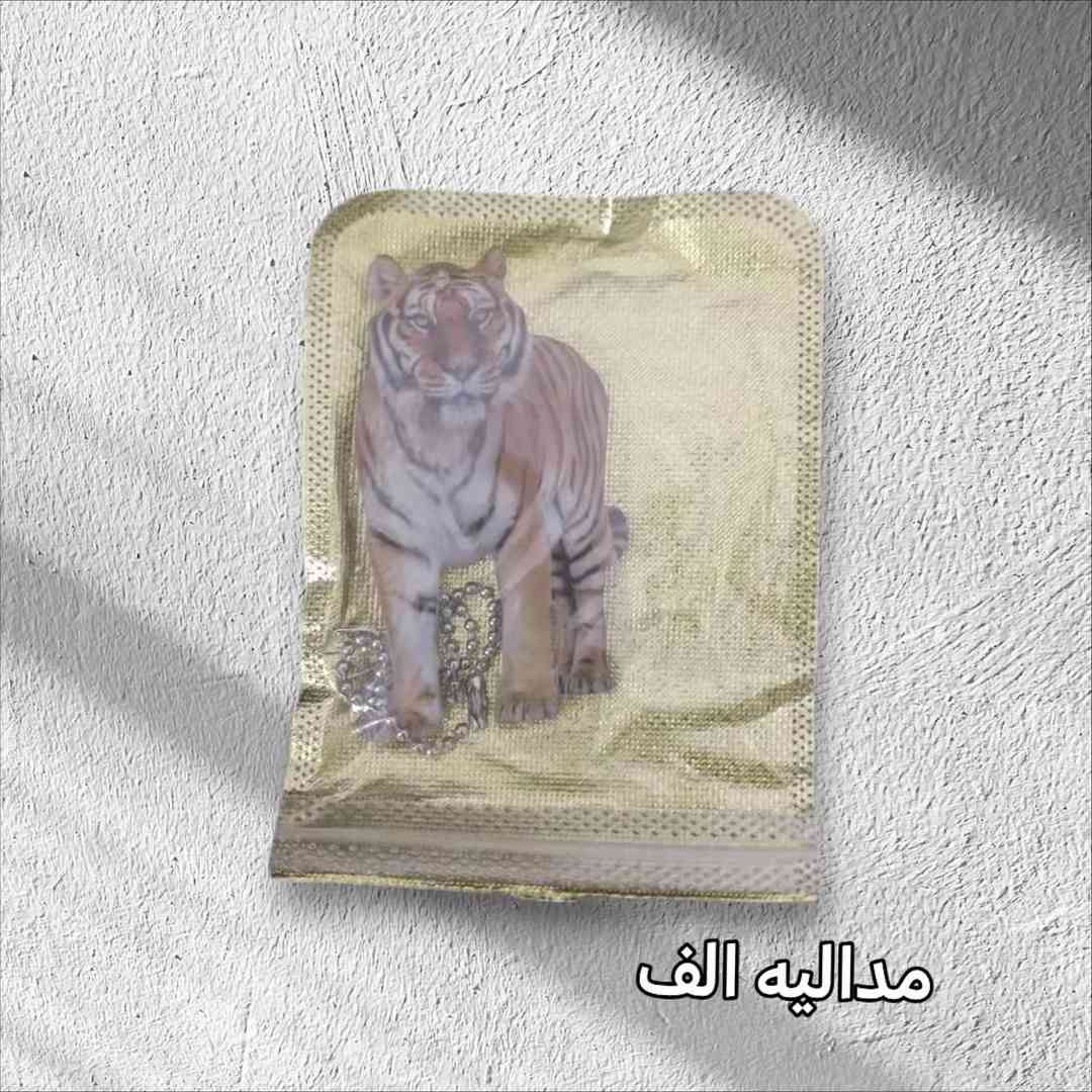 اغراض امزون كفرات اكسسورات ملابس احذيه اكترونيات اسعار بصور واتساب*********** 

قناتي تلي انضمو
https://t.me/x54ip
