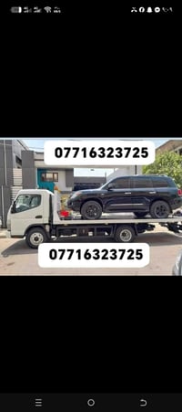 كرين سطحي سيارات الحديثه داخل وخارج بغداد مدار اربع وعشرين ساعه كافة ا...