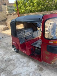 تك تك • ٢٠٢٠ • مرقمة بسمي