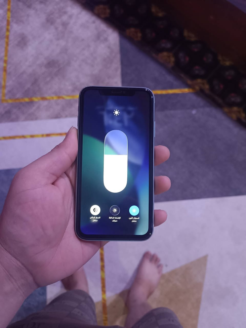 بيع ومراوس
ايفون 11 عادي جهاز نضيف كلش مستبدل بي شاشه فقط اصليه 3 خيارات وفيس ايدي متوقف وباقي كله بلاددي بطاريه 87 بلاد جهاز كله بلادي شرق اوسط جهاز ذاكره 128 رايده ب 175 ويرهم مراوس بندرويد مكاني البصره ابو الخصيب


**إذا كنت صاحب هذا الإعلان وتريد حذفه لأي سبب، رجاءا أرسل رسالة إلى الدعم الفني**