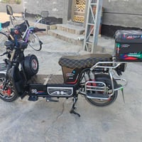 مطور • للبيع • دراجة كهربائية