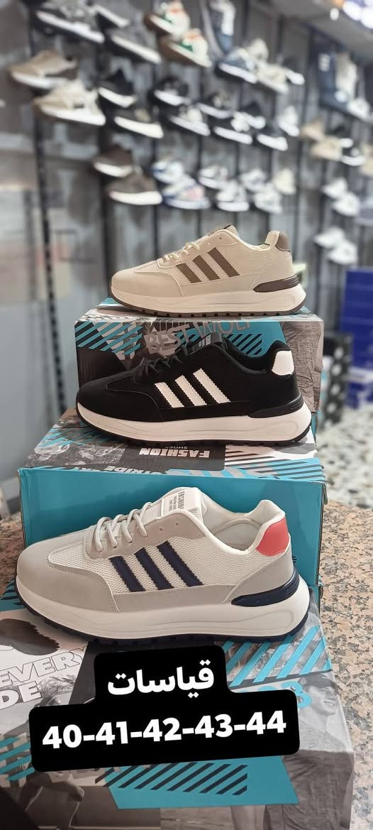 🌹🌹🌹 اهلا وسهلا بزبائننا🌹🌹🌹

🌹🌹🌹ترانشوز رجالي 🌹🌹🌹

-القياسات داخل الصور
-سعر القطعة10الاف
قطعتين18الف
توصيل 3الاف فقط😍لكل المحافظات

العنوان: الحلة/شارع حلة بغداد/مقابل محطة ابو عجاج 
واتساب ***********

#كوجي
#احذيه_رجاليه
