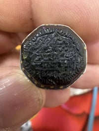 عباس اباد • مخطوط • قديم جداً