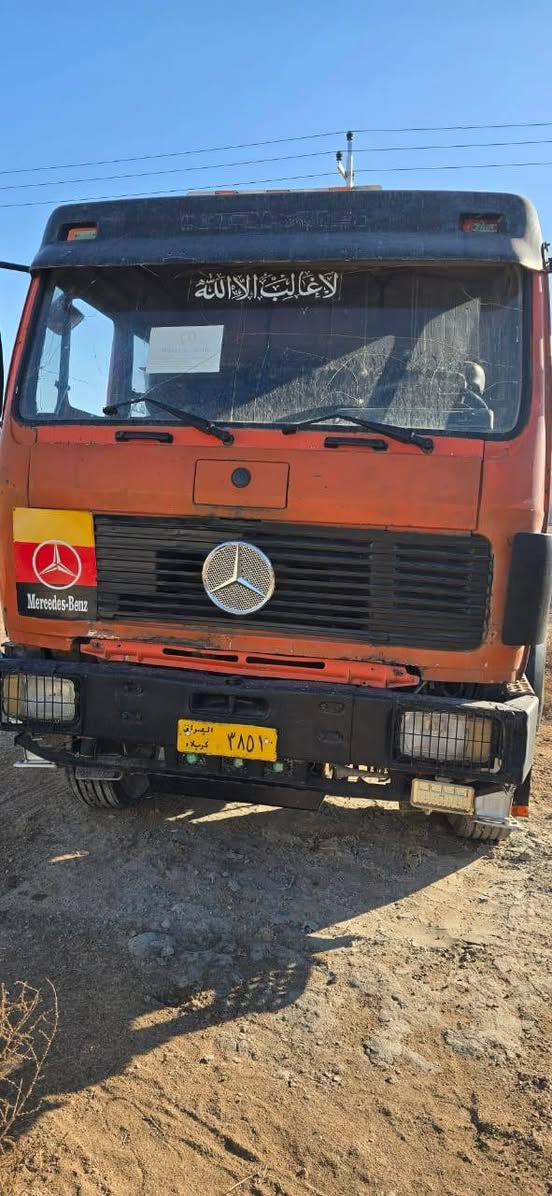 السلام عليكم ورحمة الله وبركاته لوري البي موديل ٨٥ للبيع وماعرف محركه شكد كيرها شنو ماعرف اطلب فلوس جابوليا الي اطلبهم الشراي يجي يشوف بعينه ويجيك على راحته يعجبه الف خير وبركه والمايعجبه اخليه على راسي وجزاكم الله خير عنوان الصقلاوية مركز الناحيه ويكول الي جابه الوكاله بسم مره كرايبه والشراي يامن المبلغ لحين يكتمل التحويل حتى يضمن حقه واني اضمن حقي اسف ع اطاله المنشور بس حتى الشراي يفتهم موضوع السياره التواصل ***********
