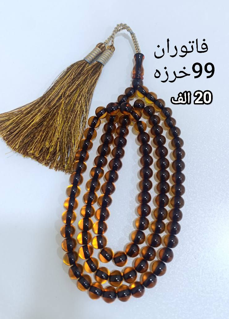 كركوك *********** كركوك, العراق
