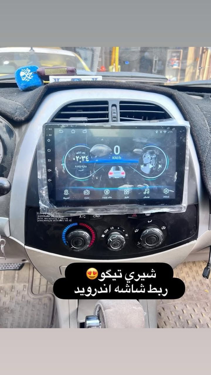 شاشات أندرويد فول وضوح 4k   🚗🔥✨
شاشة كزاز سريعة اللمس تاج حراري  
 تنزيل برامج  من الانترنيت
 بلوتوث/ WIFI / فيديو / خرائط / يوتيوب / منفذ فلاش / دعم تحكم الاستيرن / تفعيل كافة اوبشنات السيارة 
ذاكرة داخلية 
ذاكرة خارجية 
راديو  fm  am
سوق بلي
دبل بروسسر  معالج قوي 
تدعم تشغيل الكامرات 
الفيشة بلادية 
للاستفسار الاتصال على الارقام :
واتساب  *********** 
العنوان بغداد السنك
متوفر خدمة التوصيل
