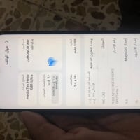 هونر X6c • جديد • مراوس ايفون