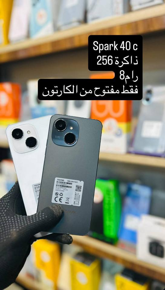 مركز واي فاي 🛜 
بهرز باب الخان خلف جامع ملا روزي 
اجهزة مستخدمة 
للاستفسار ***********
***********
