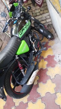 دايون • زيرو • ١٠٠٠