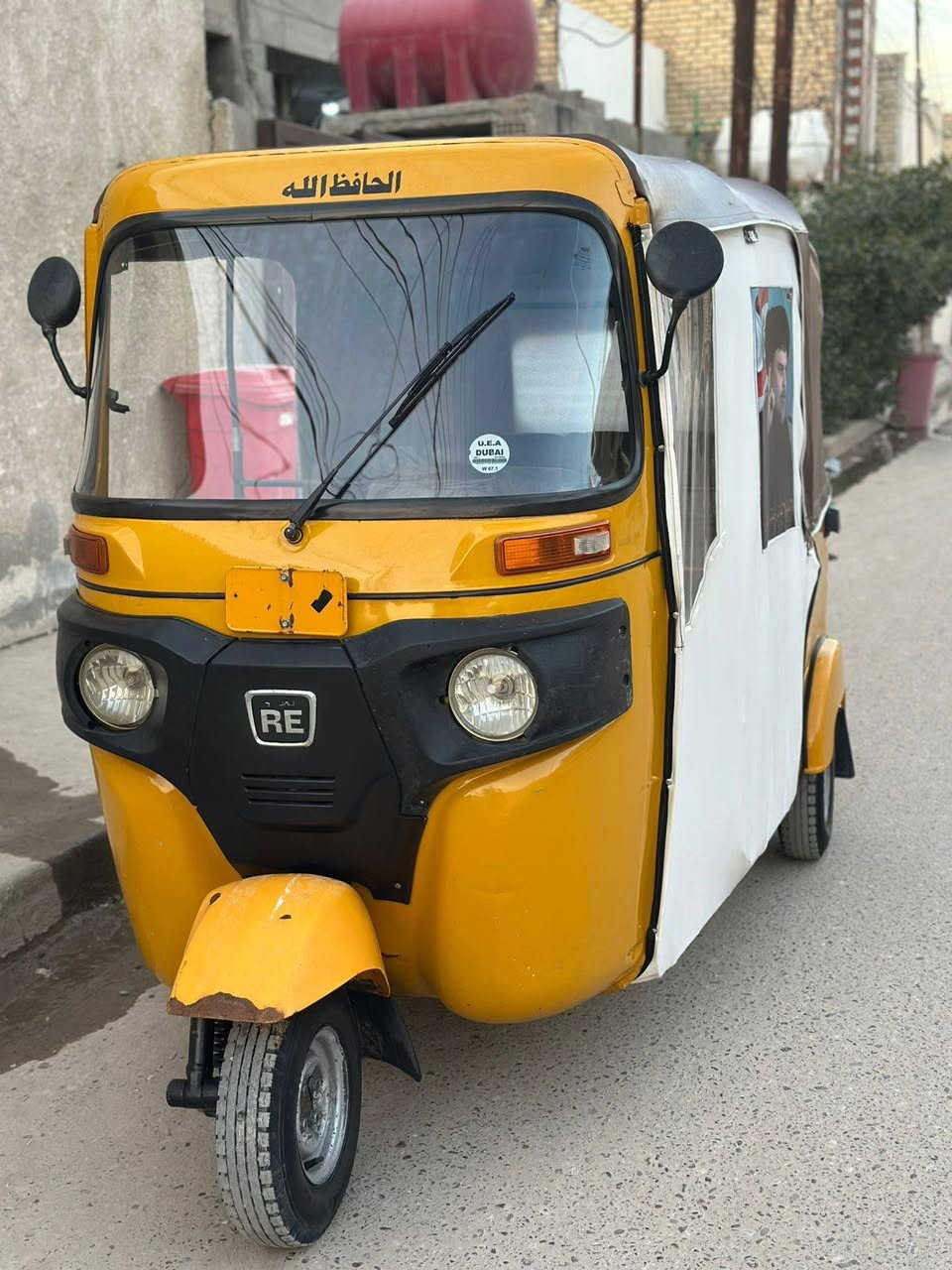 سلام عليكم تكتك للبيع موديل 20ارقام إنكليزي سنويه بأسمي تكتك نضيفه وحلوه مكاني بغداد  رئاسه العبيدي سعر 6وربع وبيهه مجال قليل ***********
