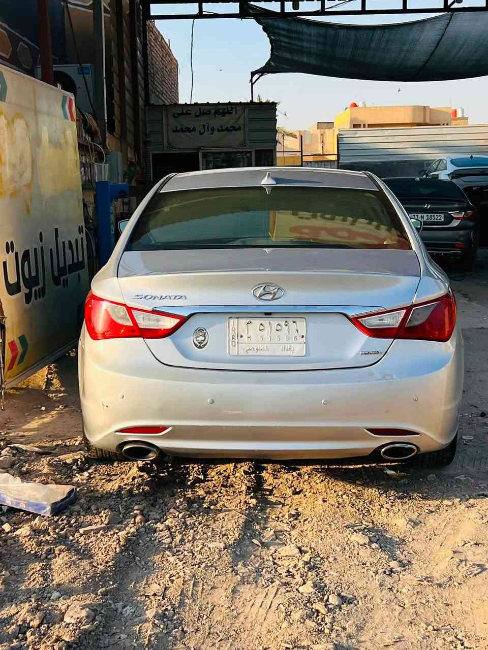 واتس ***********
