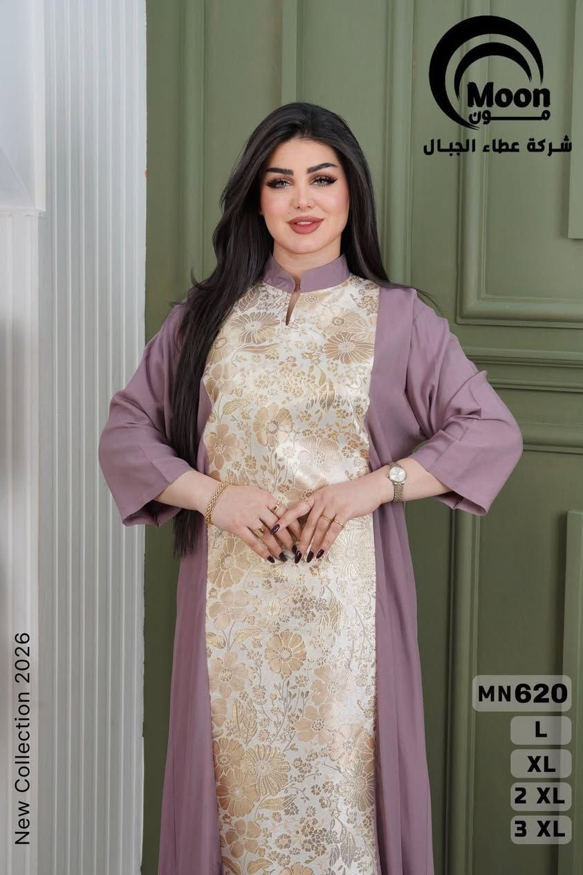 جمله فقط 

كلابيه كشمير تطريز وكلوش 
القياسات L XL XXL 3XL
كل درزن بي من 4 ألوان إلى 6 الوان


**إذا كنت صاحب هذا الإعلان وتريد حذفه لأي سبب، رجاءا أرسل رسالة إلى الدعم الفني**