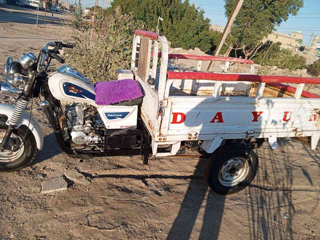 ستوته موديل 2020سعر 1550وبيه مجال العنوان ناصريه مركز ***********
