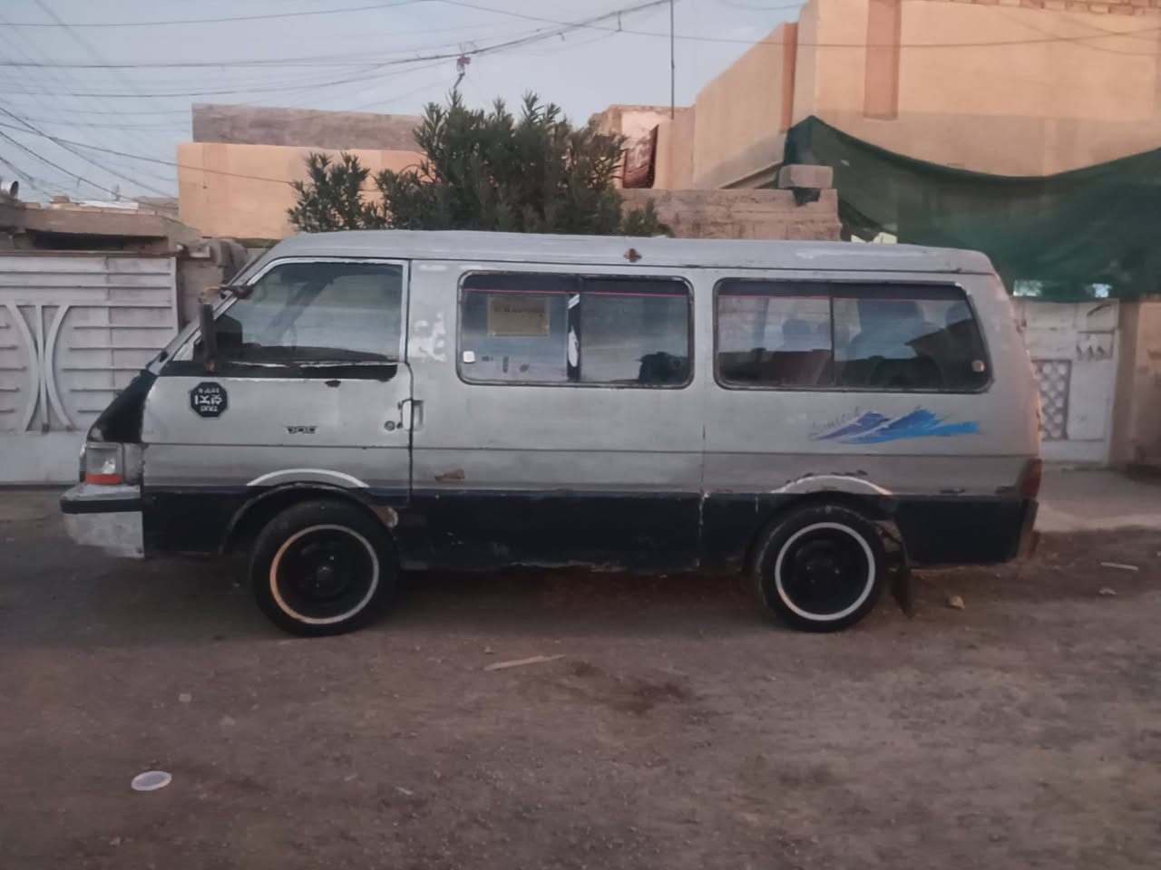 إسلام عليكم بسته 94 اتعهدلك مكينه وكير والكسن بي ونه وكشرهه كدامك رقم انبار صدامي اصفرلك هيئه وغرامات عليك سعرهه 14وبيهه مجال للستفسار /***********
