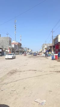 أبو غريب المنسييه • ٩٩م • واجهة ٧٫٦م