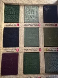 اصلي سوري • توصيل • مستحضرات تجميل