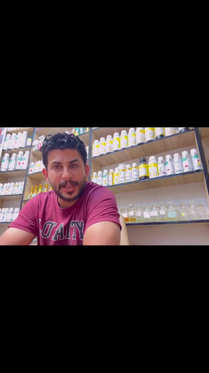 دام الضمان موجود والثبات "فول" والمعطر "مفول"  معطر الجو فأكيد الزبون راح يرجع لك مرة ثانية. حجي بهاء لعطور التعبئة صارت ثقة أهل السدة،  داخل وخارج والشي الأصلي ما يحتاج مدح.
بعد يومين أو 3 يوصل الشغل الجديد؟ خلي نجهزله من هسه حتى أول ما ينزل ينباع 
وصول دفعة جديدة 🔥
معطر جو مفول + ثبات فول 
الضمان موجود - الأصلي 100%
إذا تريد شي يفوح ويبقى بالبيت/السيارة ساعات... فهذا طلبك يم حجي بهاء


**إذا كنت صاحب هذا الإعلان وتريد حذفه لأي سبب، رجاءا أرسل رسالة إلى الدعم الفني**