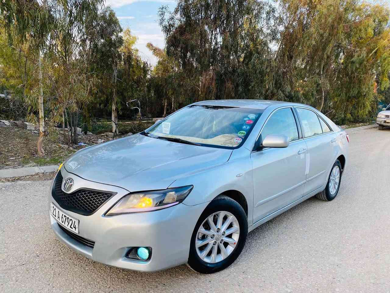 Df


**إذا كنت صاحب هذا الإعلان وتريد حذفه لأي سبب، رجاءا أرسل رسالة إلى الدعم الفني**