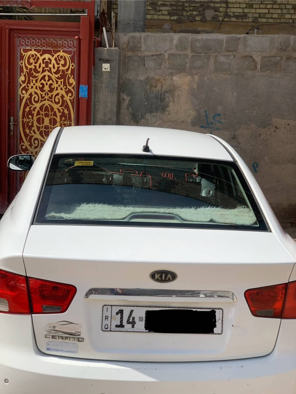 السلام عليكم 

سيراتو 2012  
مكينتها   : 1600
رقم : بصره إنكليزي بأسمي 💁
 الضرر : فقط صبغ بدون ضربه
مكان السيارة : البصره خور الزبير 
السعر :  98      وبيها مجال للطيبين 👍
رقم وواتساب وشريحة يشتغل : ***********
