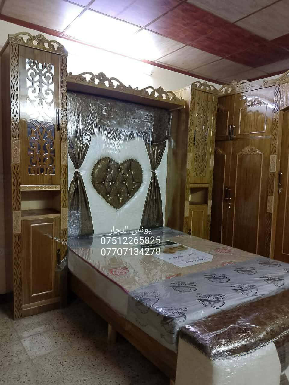 غرفة. نوم. جديده فصال الاسعار..بالنقد  #مليون_و200  بالاقساط#مليون_و800 موصل, نينوى


**إذا كنت صاحب هذا الإعلان وتريد حذفه لأي سبب، رجاءا أرسل رسالة إلى الدعم الفني**