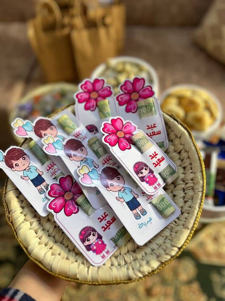 العيد قرب… والهدايا الصغيرة تصنع فرحة كبيرة! 🎉  

إذا تريد توزيعات عيد تخلي الكل ينبهر  
إحنا مجهزين أجمل التوزيعات بتغليف مرتب ولمسة فخامة. ✨  

مثالية للأهل، الأطفال، والضيوف  
حتى تخلي عيدك مميز وما ينسى.  

🎁 أشكال حلوة  
✨ ترتيب أنيق  
💫 فرحة توصل لكل شخص  

احجز توزيعاتك هسه وخلي العيد يلمع أكثر.  

📩 راسلنا على الخاص للحجز.


**إذا كنت صاحب هذا الإعلان وتريد حذفه لأي سبب، رجاءا أرسل رسالة إلى الدعم الفني**