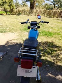 دراجه نامه متياز سونك اوراق كامله موديل 25 07717238879