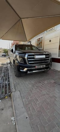 يوكون الڤيشن • ٢٠٢٥ • رقم اربيل