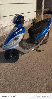 دراجه كامكو ڤي تو مصبوغه جماليه دراجه ناعمه و حلوه موديل 2018 مكاني  ح...