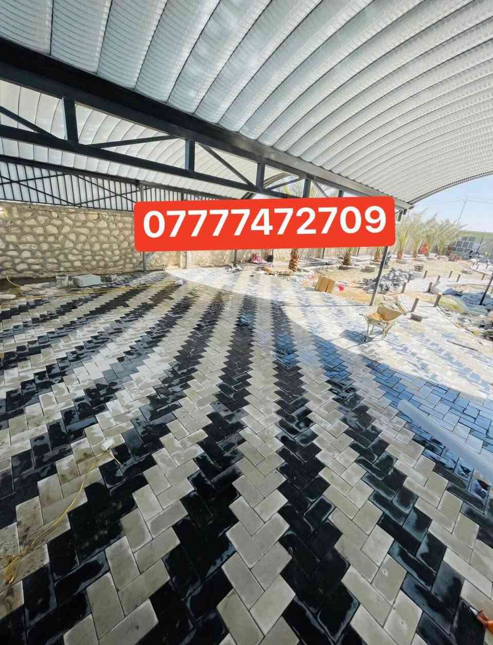 معمل مقرنص بغداد يوجد لدينا جميع نواع المقرنص بسعار مناسبه وجوه سوك ويوجد لدينا خدمت توصيل بغداد وجميع المحافضات متوفر كادر عمل  /***********..
*********** #مقرنص #المقرنص #تطبيك #معمل #خلفات #خلفه #بغداد #معمل #بغداد # يوجد كرسته وعمل بسعار مناسبه####
