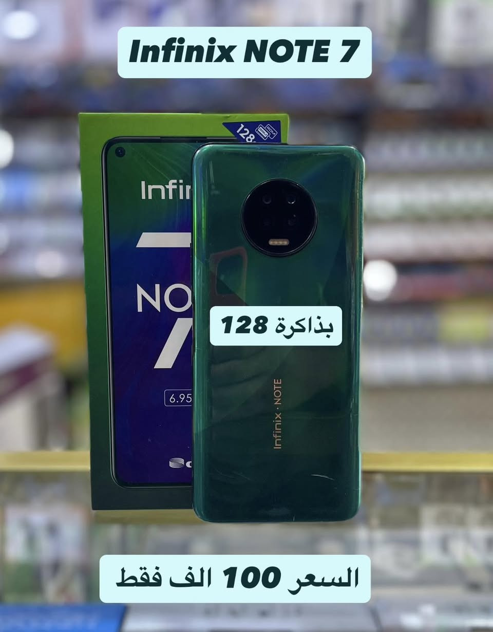 #اجـهزة_مستخدمة_بأسـعار_مناسـبة 🔥.

خـدمة توصـيل جمـيع مـحافظات الـعراق .

الأسـعـار مـوضـحـة اسـفـل الـصـور 👇™️ .
____________________________________
العنوان _هيت _حي العمال _محلات مركز آلشباب 

للأتصال _‏‪***********‬‏
